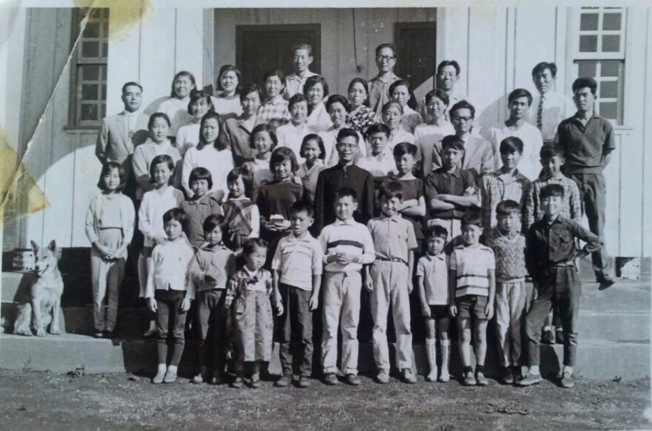60 anos da Imigração Católica Agrícola Coreana no Brasil